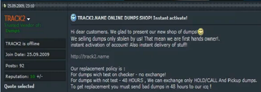 Track2.name Screenshot